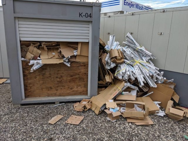 大手建設会社様よりダンボールの回収依頼を受けました Gate