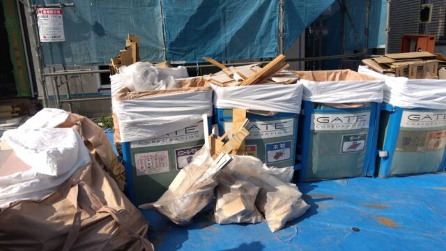 建築廃材販売関東 – 建築木質廃材を使った物づくり : 古材を正規に販売 – CCMGH