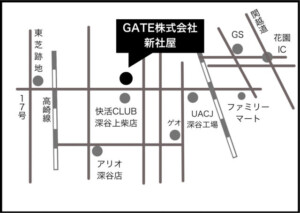 新社屋案内図