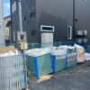 藤岡市建築廃材回収