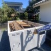 熊谷市木くず回収