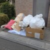 福生市リフォーム廃材回収